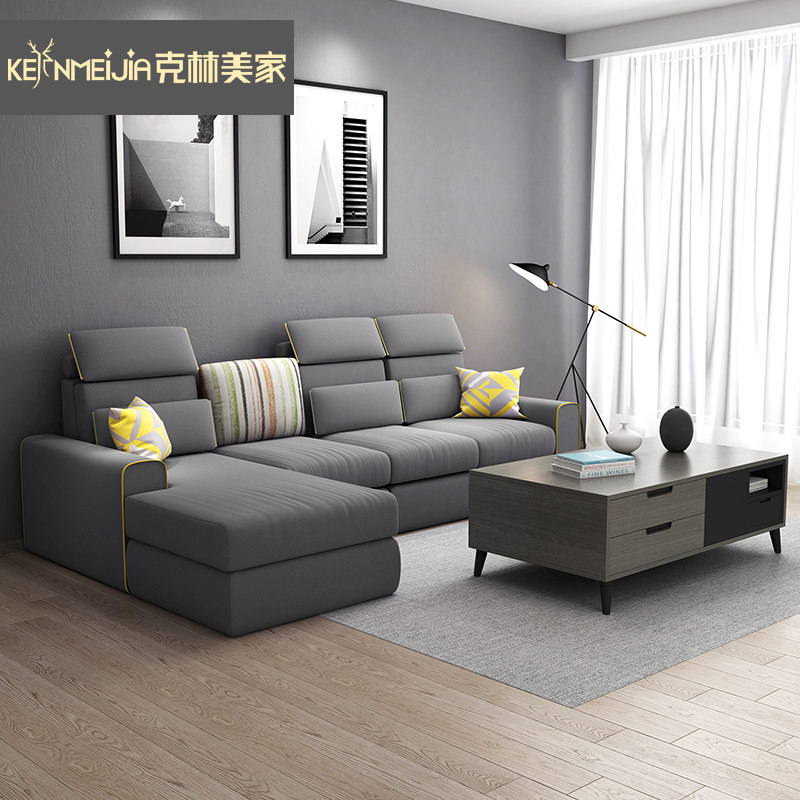 Small apartment fabric sofa modern simple corner removable and washable three-person cloth sofa living room set