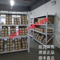 Spot direct sales hurdle rack cart track and field equipment mobile cargo racks various mobile vehicle hurdle venues transportation