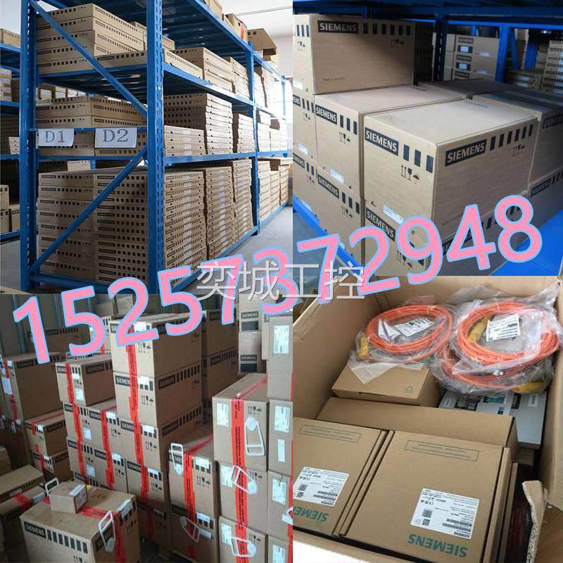 Siemens 3RK1301-1KB00-0AA2 3RK1400-1CQ00-0AA3