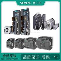 Siemens 1FL6066-1AC61-2AA1 2AB1 2AG1 2AH1 2LA1 2LB1 2LG1 2LH1