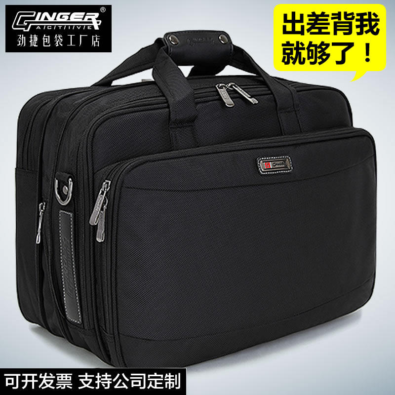 Briefcase men's shoulder bag multi-function computer bag Oxford canvas large capacity business travel handbag men