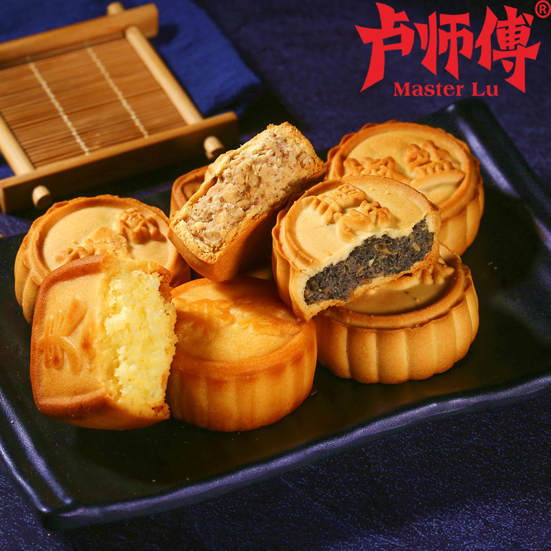 Lumaster mini moon cake Bulk Multi-taste Peanut Butter Leather Mid Autumn Coconut-Yolk Moon Cake Handmade Old Quinn