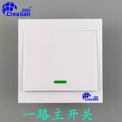 Type 86 smart home remote control switch seesaw switch without remote control single product
