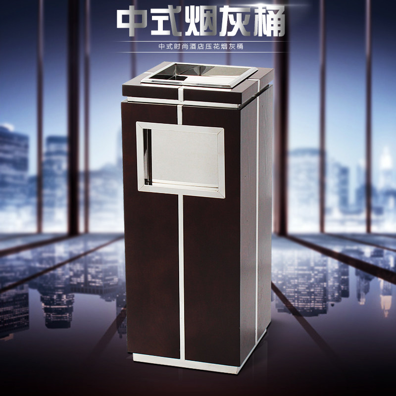 Shunnan Chinese-style ashtray floor-to-ceiling trash can with crystal ashtray trash can hotel vertical ashtray lobby