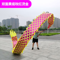 Square dance dragon double-sided gilding fitness dragon belt flinging ribbon streamer single empty bamboo dance dragon head color dragon middle-aged and elderly