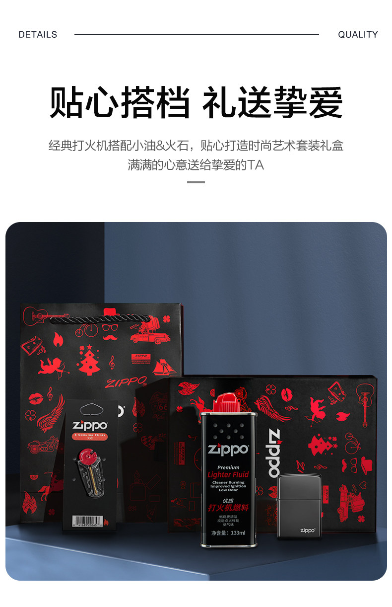 ZCBEC-57_06.jpg