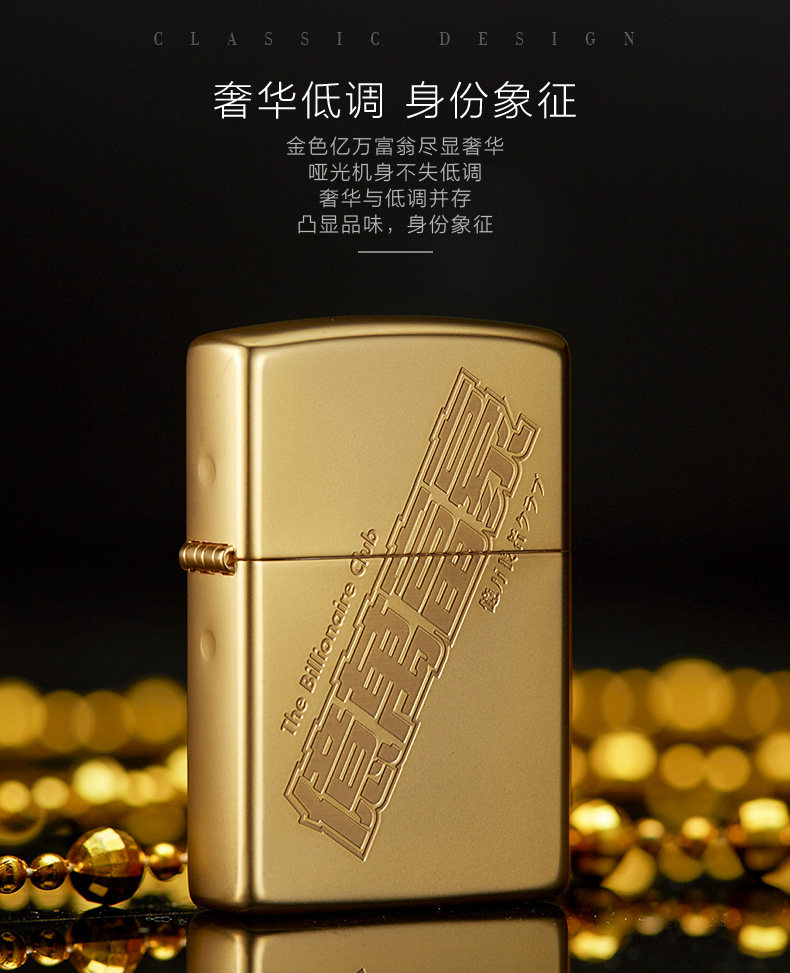 ZBT-1-105b и ZBT-1-105c объединены_04.jpg