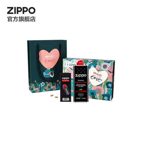 Подарочная коробка, дизайнерский комплект для друга, подарок на день рождения