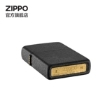 Официальный флагманский магазин Zippo Zippo Ligher Black Crack Paint Box Set, чтобы дать парню настоящий Новый год подарок
