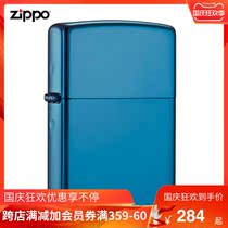 Zippo lighter genuine American original classic blue ice Zippo official flagship store gift for boyfriend