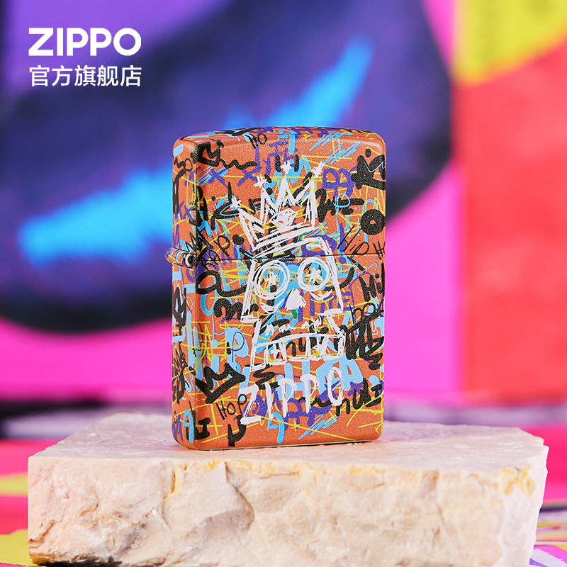 ZIPPO Official Flagship Store's Treasure Street Crowned Windproof Kerosene Lighter Color Print Men Sending Boyfriend Gift-Taobao