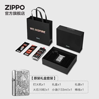 Универсальный набор Constellation Secret Code-Leo (включая хлопковую основу)