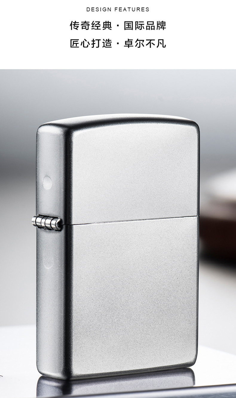 ZCBEC-59, ZCBEC-191, ZCBEC-201