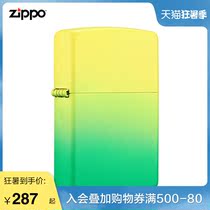 Zippo lighter genuine original Zippo gift lighter unbounded glow green dynamic fluorescent yellow ZCBEC-104