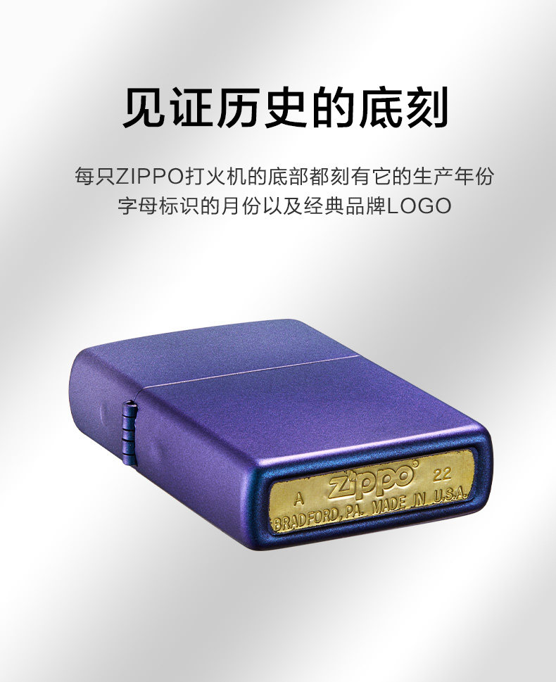 Подарочная коробка Lze-0740-C01-Sunset, Lze-0741-C01 Azure Box, Lze-0742-C01 Dired Sun.