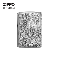 Созвездие секреты-новая машина без масла