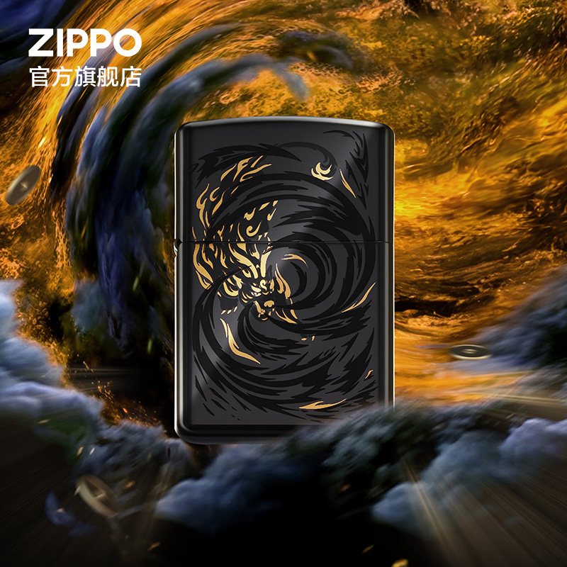 ZIPPO official flagship store's treasure money to run suit kerosene windproof lighter to send boyfriend gift-Taobao
