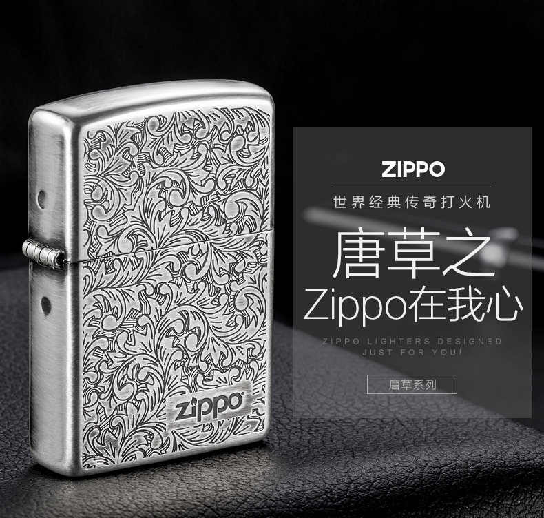 ZBT-2-23ABC_01.jpg