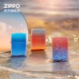 Официальный флагманский магазин Zippo Time Time Проходит через синюю керосиновую ветропроницаемость, чтобы дать своему парню подарок на день рождения