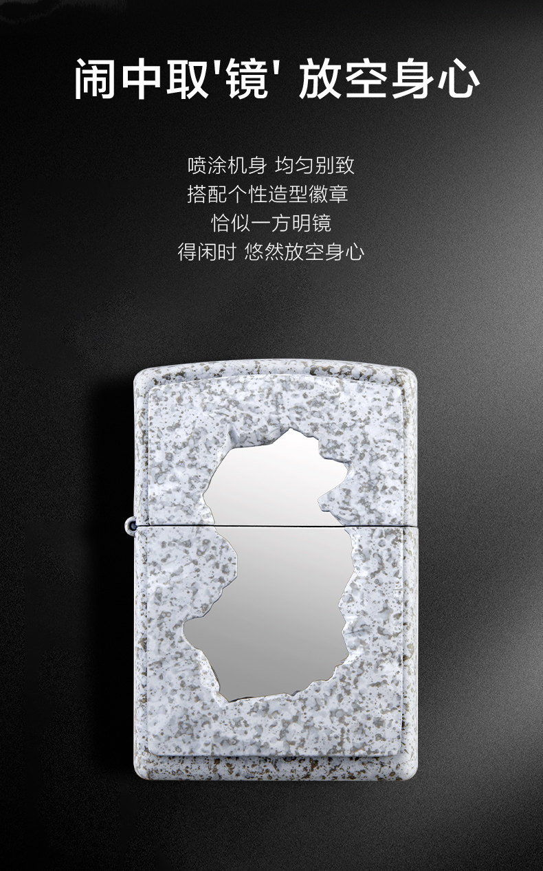 LZE-0771 Царство Таоюань, LZE-0771-C01 Подарочная коробка Царство Таоюань set_08.jpg