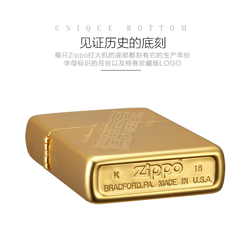 ZBT-1-105b и ZBT-1-105c merged_15.jpg