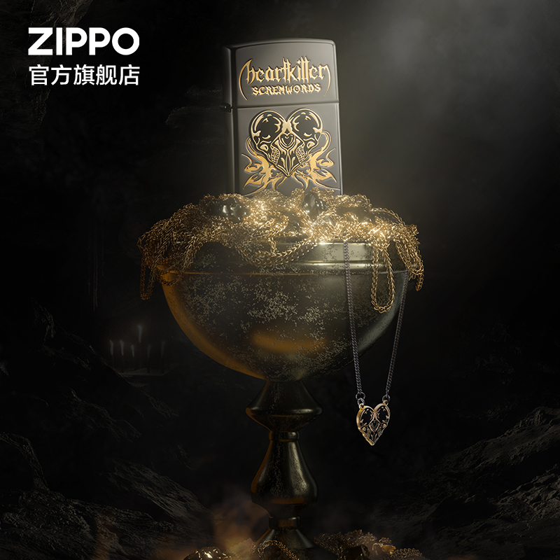 ZIPPO official flagship store's treasure hunter suit kerosene windproof lighter cp gift box for boyfriend gift-Taobao