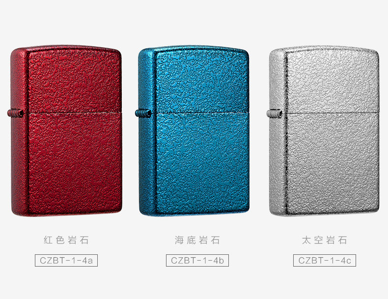[CZBT-1-4a、b、c合_05.jpg]