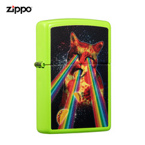 Zippo official flagship store imported lighter animal series colorful Fox gift for boyfriend