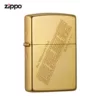 Товары от zippo官方旗舰店