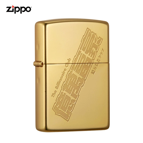 Официальный флагманский магазин Zippo Сокровище Сокровище Осуренное миллиардер с ветропроницаемым керосином подарок на день рождения для парня