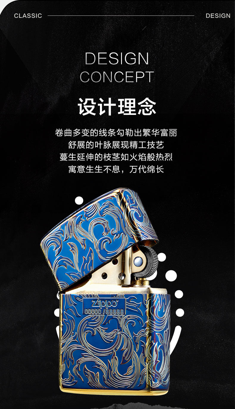 LCO-0383 Tangcao·Fumigated Gold Limited Edition (4).jpg