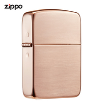 Zippo Lighter brushed rose gold Zippo genuine lighter Zippo official flagship store ZBT-1-85a