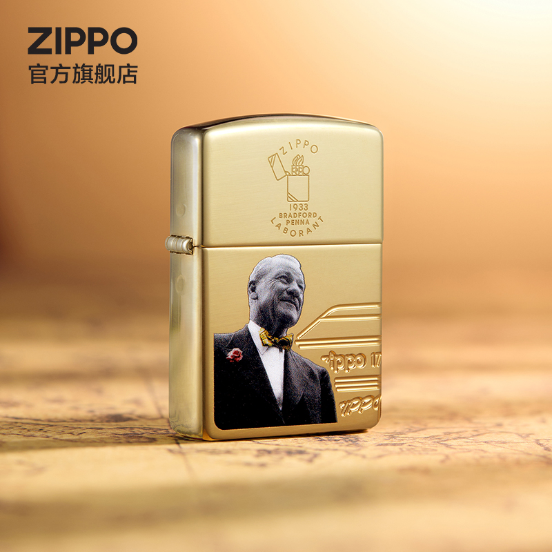 ZIPPO Official Flagship Store Treasure Name Founding kerosene windproof lighter limited for sending boyfriend-Taobao