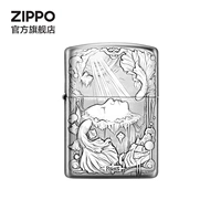 Созвездие секреты-новая машина без масла