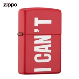 Официальный флагманский магазин Zippo. Оригинальная ветрозащитная керосиновая зажигалка Zippo I Believe в подарок парню на день рождения.