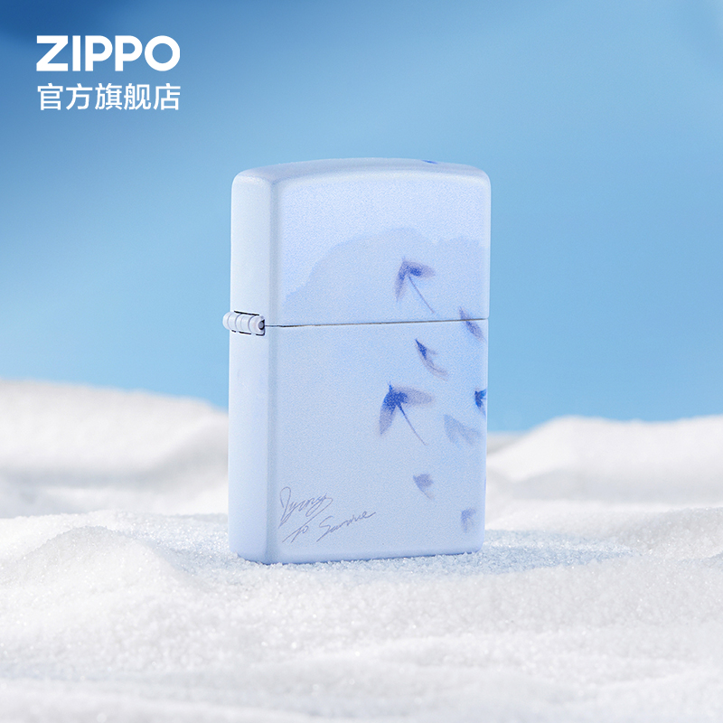 ZIPPO Official Flagship Store Treasure's Lifetime Kerosene Windproof Lighter's Quiet Force Gift to Boyfriend Gift-Taobao
