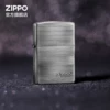 Товары от ZIPPO官方旗舰店