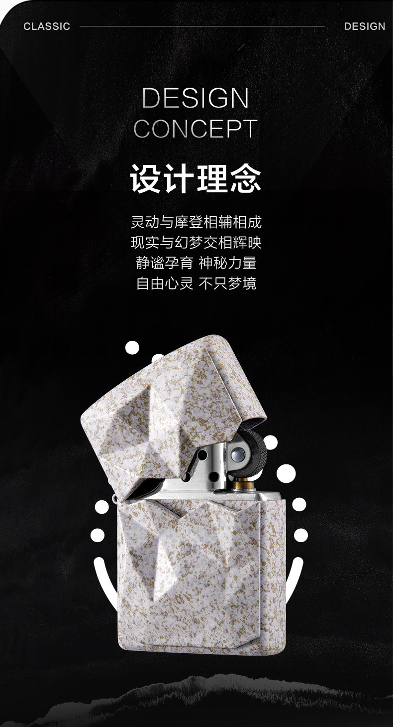 LZE-0771 Царство Таоюань, LZE-0771-C01 Подарочная коробка Царство Таоюань set_07.jpg