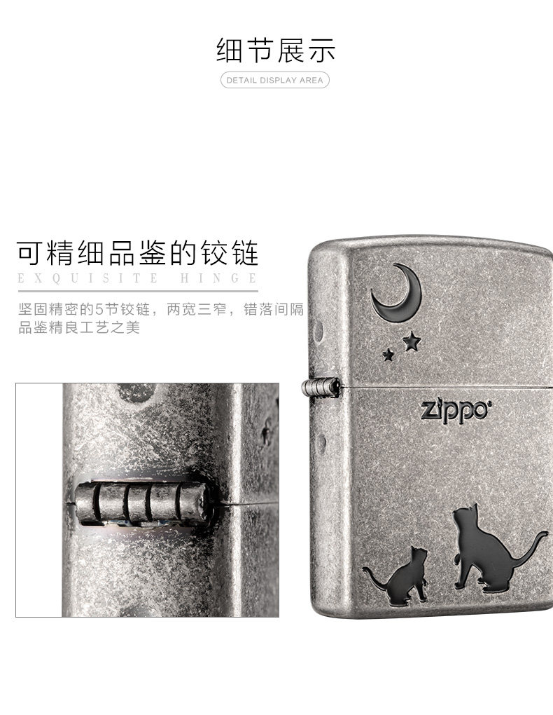 Zbt-3-148b- relow_11.jpg