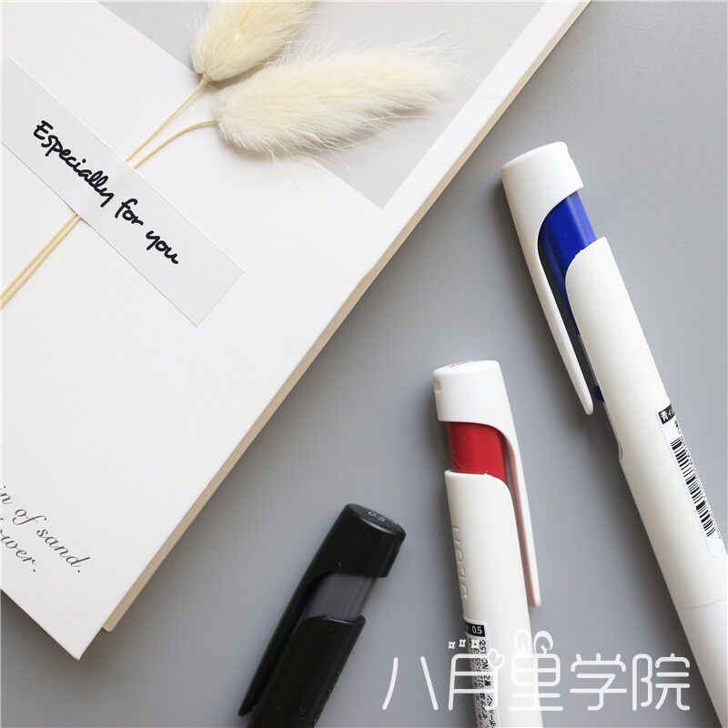 Still less a ballpoint pen Japan ZEBRA zebra BAS88 blen ballpoint pen rod with low center of gravity