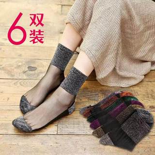 Женские весенне-осенние чулки, тонкие прозрачные чулки среднего размера, хлопковая подошва с кристаллами