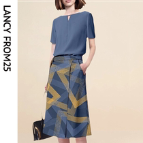 Langzi 2024 New Summer Solid Color Shirt Printed Skirt Fashion Slim Suit Womens Commuting Two-piece Set