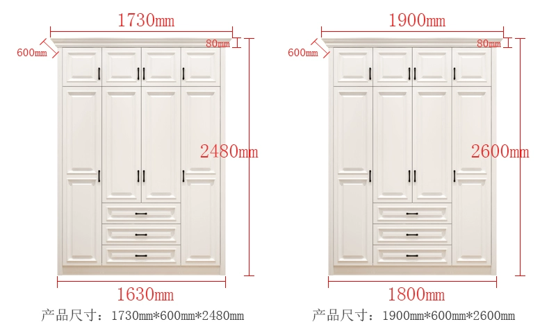 Tủ quần áo tùy chỉnh phòng ngủ đơn giản hiện đại kinh tế bảng điều khiển lưu trữ tủ lưu trữ tủ lưu trữ châu Âu trắng lắp ráp tủ quần áo - Buồng