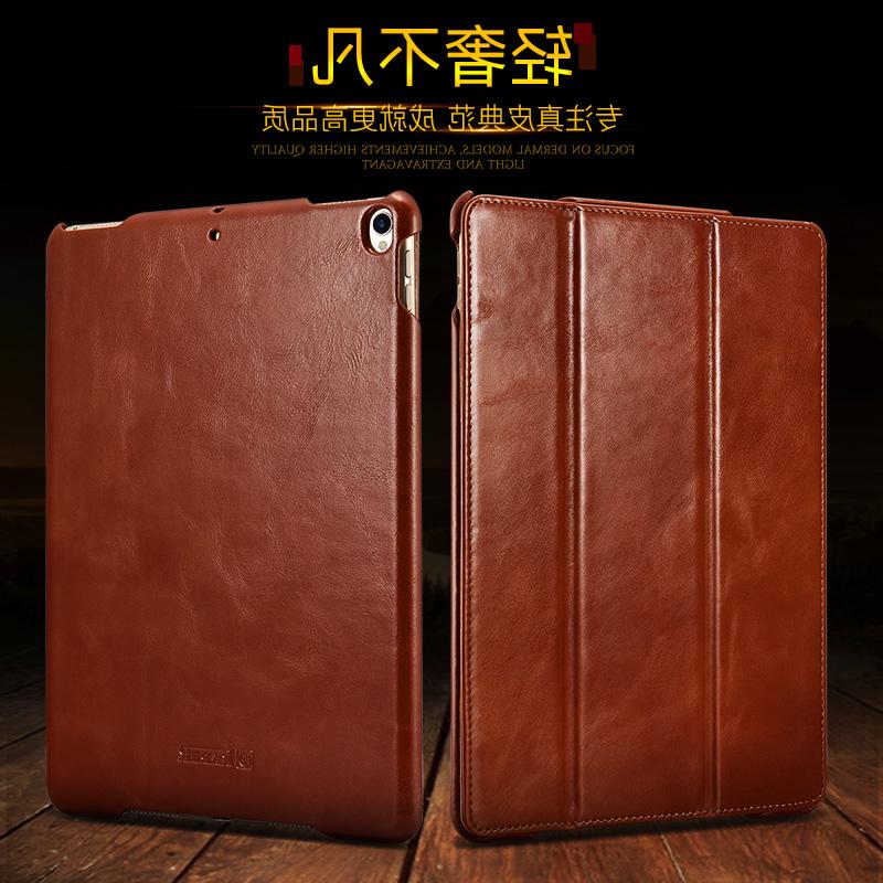 Q-ICARER iPad pro10.5寸保护套真皮10.5英寸苹果por平板电脑防摔