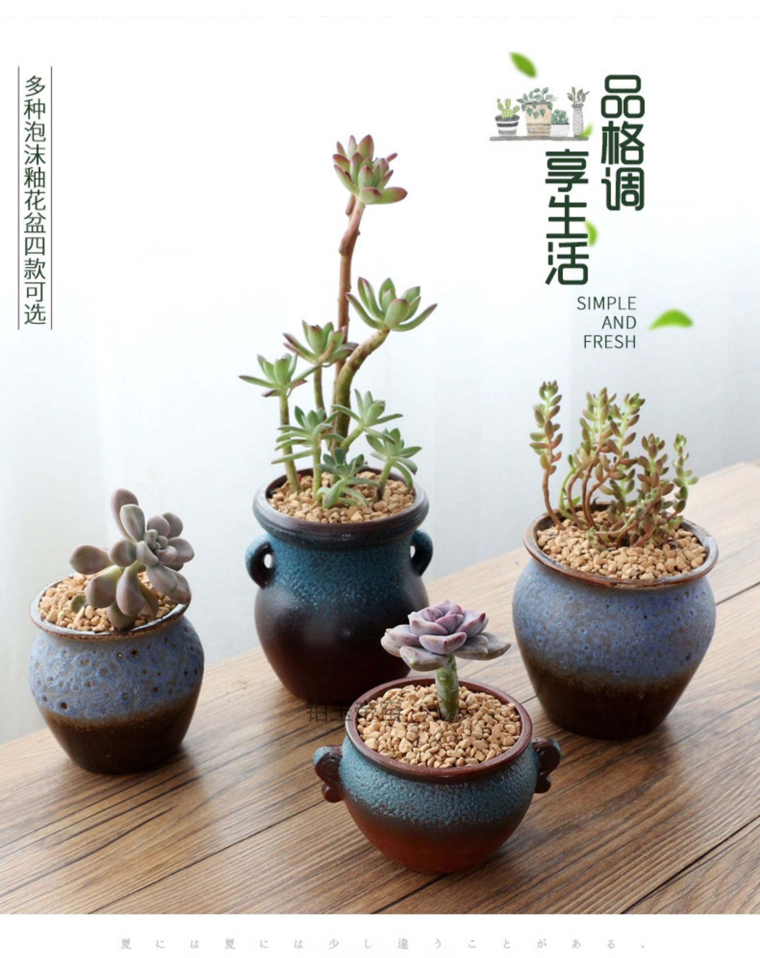 Vintage stonware thịt hoa nồi gốm cũ đống hoa chậu chậu sáng tạo đồ gốm trong nhà bình hoa cây xanh trong chậu - Vase / Bồn hoa & Kệ chậu treo ban công