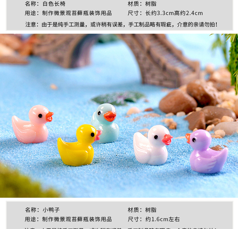Xuanfu đa thịt đồ trang trí micro-cảnh vật liệu tự làm kết hợp chậu trang trí cảnh quan động vật nhỏ micro-mini phụ kiện - Trang trí nội thất trang trí nhà rẻ đẹp