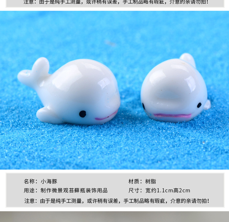 Xuanfu đa thịt đồ trang trí micro-cảnh vật liệu tự làm kết hợp chậu trang trí cảnh quan động vật nhỏ micro-mini phụ kiện - Trang trí nội thất trang trí nhà rẻ đẹp