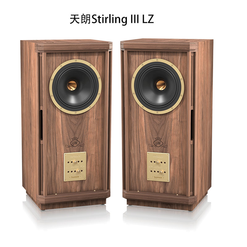 Tannoy/天朗 Stirling III LZ插图1
