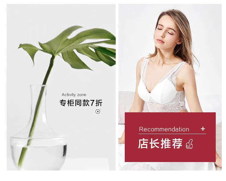 Phụ kiện đồ lót sóng tốt Áo ngực mở rộng khóa Khóa sau Khóa ba ngực màu bốn ngực Tóc ngẫu nhiên - Móc treo áo ngực nữ