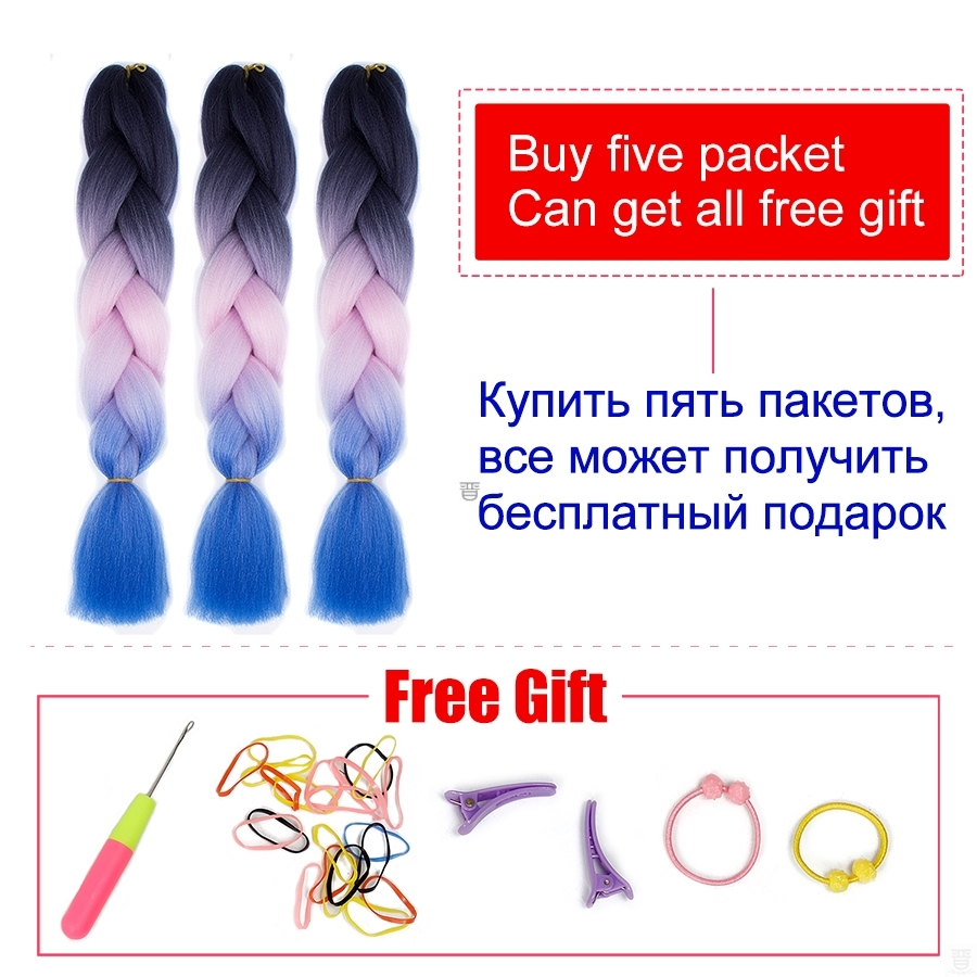 Синтетические косички для волос Kane Card Lo No Mb РАСБРАИДИНГ волосExs IO